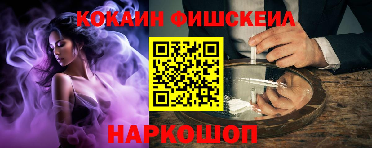 COCAIN Колумбийский Верхняя Салда