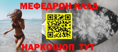 каннабис Ливны