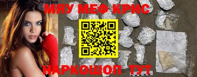 дживик Ликино-Дулёво