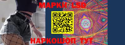 дживик Ликино-Дулёво