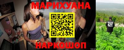 дживик Ликино-Дулёво