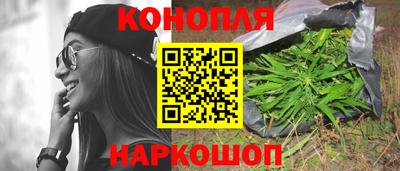 дживик Ликино-Дулёво