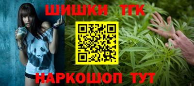дживик Ликино-Дулёво