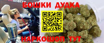 мескалин Лесосибирск