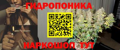 дживик Ликино-Дулёво