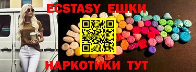 каннабис Ливны