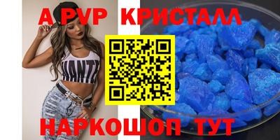 дживик Ликино-Дулёво