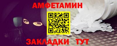 дживик Ликино-Дулёво