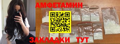 каннабис Ливны