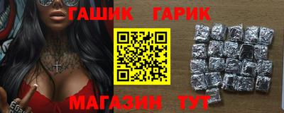 дживик Ликино-Дулёво