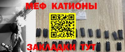 дживик Ликино-Дулёво